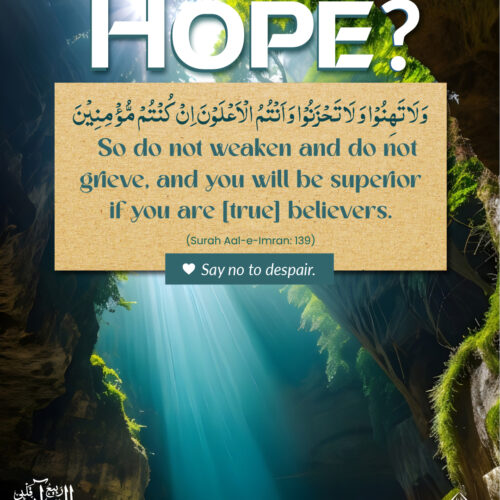 Need Hope?