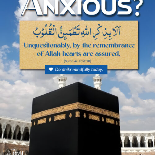Anxious?