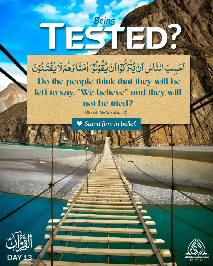 Day 13 - Being Tested