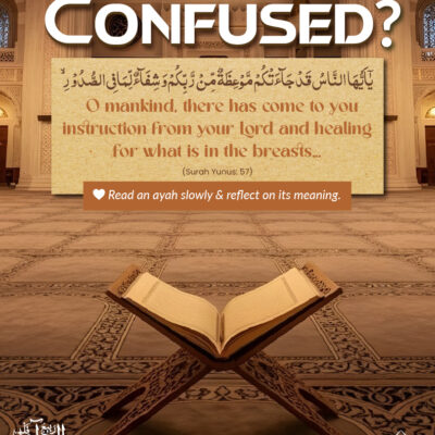 Confused?