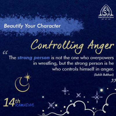 Beautify Your Character l Ramadan Day 14 🌙