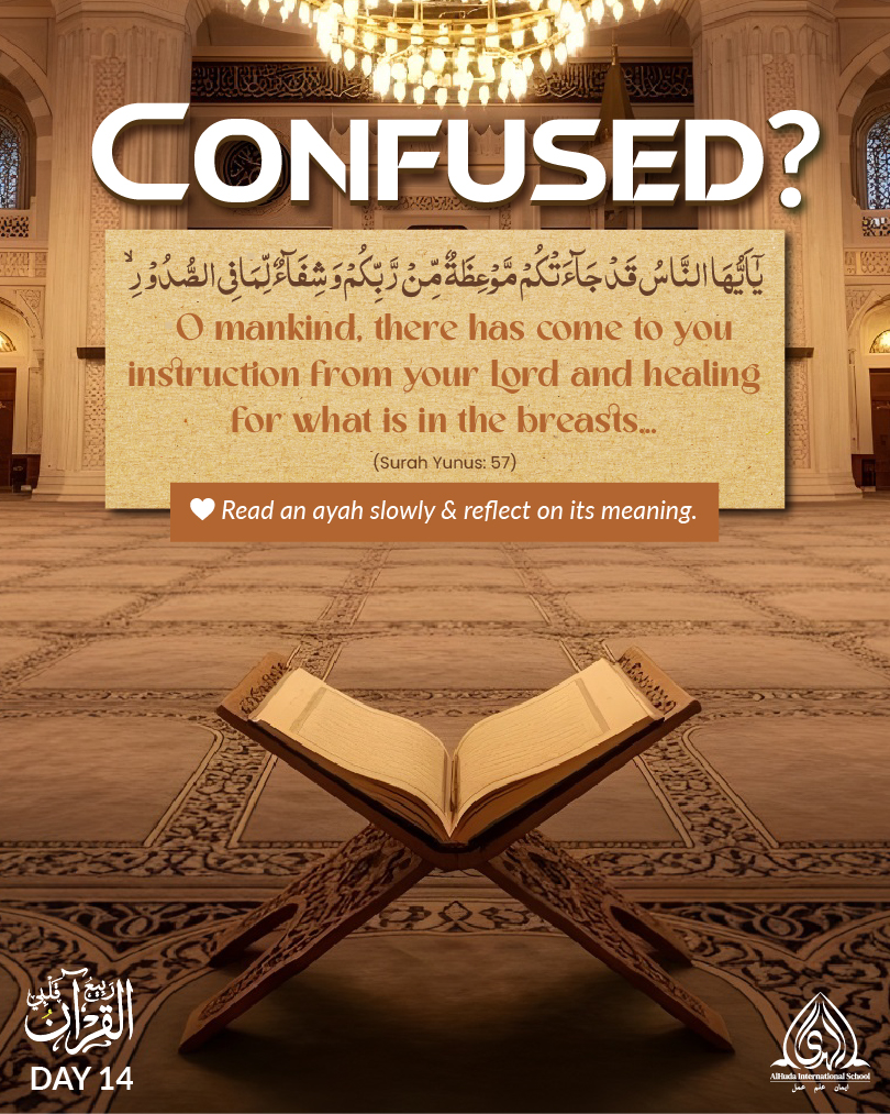 Day 14 - Feeling Confused