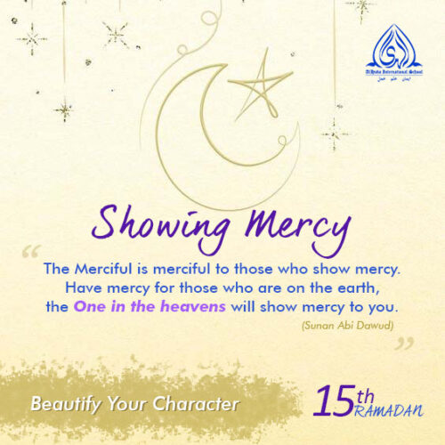 Beautify Your Character l Ramadan Day 15 🌙