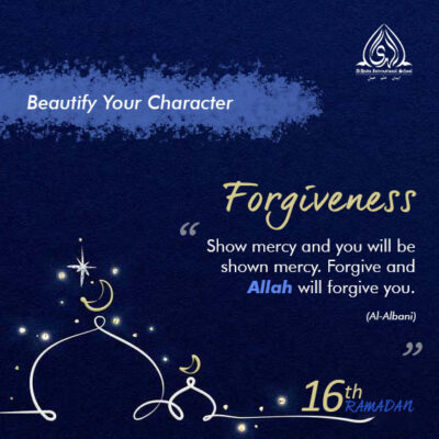 Beautify Your Character l Ramadan Day 16 🌙
