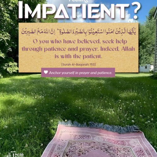 Feeling Impatient?