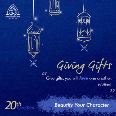 Beautify Your Character l Ramadan Day 20 🌙