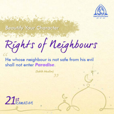 Beautify Your Character l Ramadan Day 21 🌙