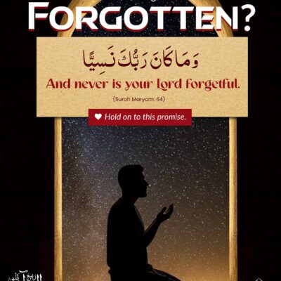 Feeling Forgotten?