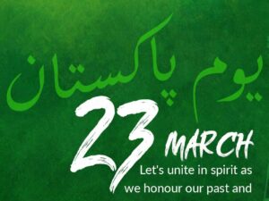 23rd March