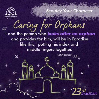 Beautify Your Character l Ramadan Day 23 🌙
