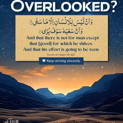 Overlooked?