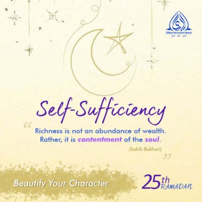 Beautify Your Character l Ramadan Day 25 🌙
