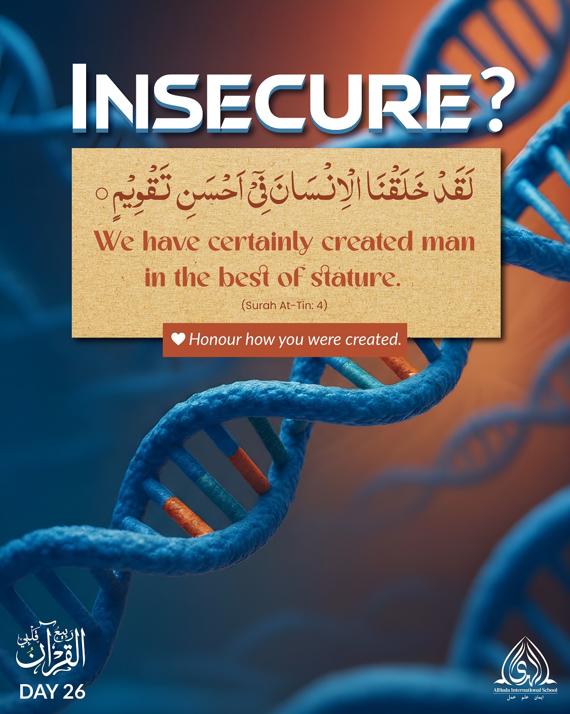 Day 26 - Feeling Insecure