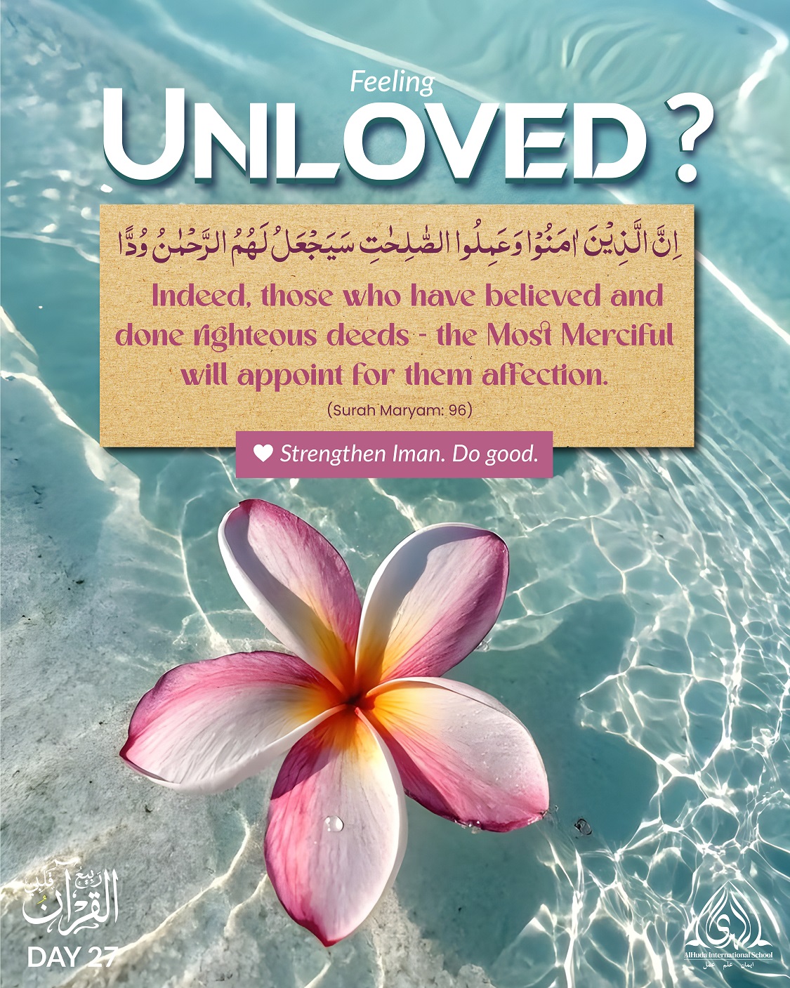Day 27 - Feeling Unloved