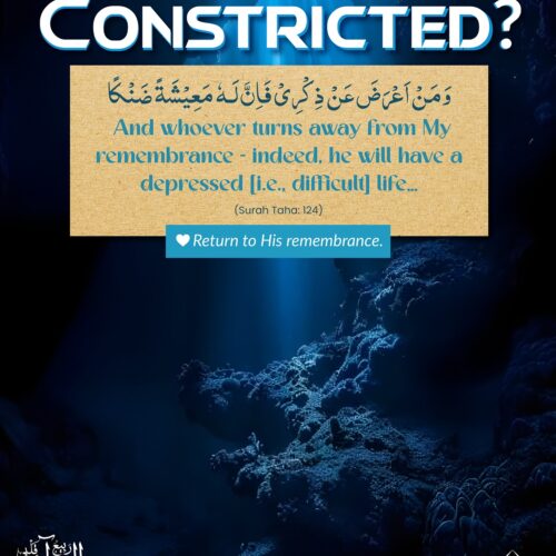 Feeling Constricted?