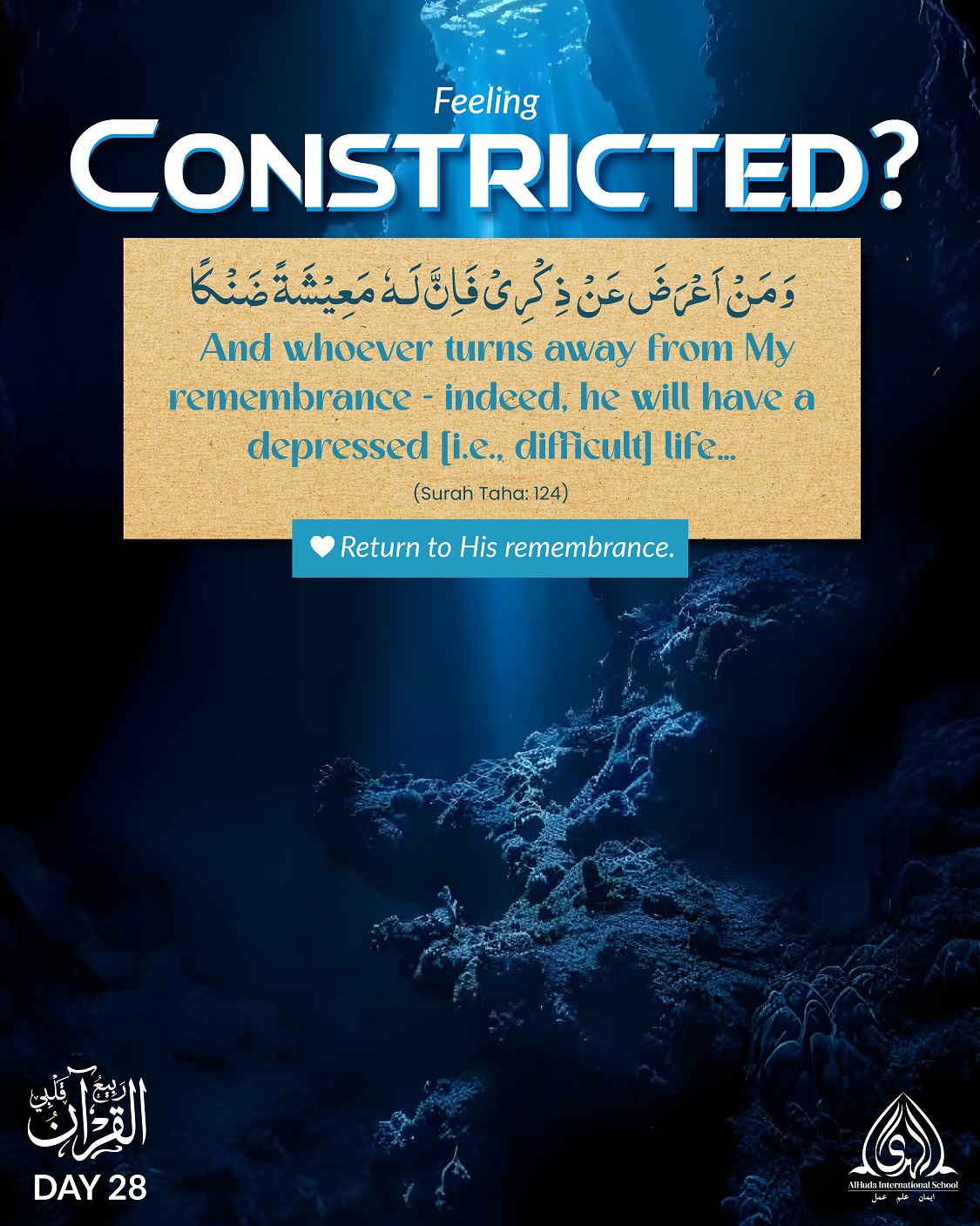 Day 28 - Feeling Constricted