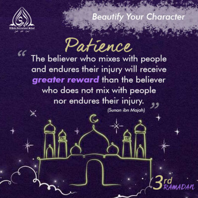 Beautify Your Character l Ramadan Day 3 🌙