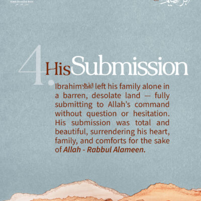 Dhul Hijjah Day 4: His Submission