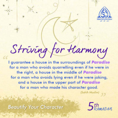 Beautify Your Character l Ramadan Day 5 🌙