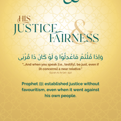Justice & Fairness