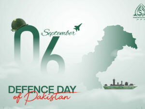Defence Day | 6th September
