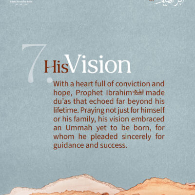 Dhul Hijjah Day 7: His Vision