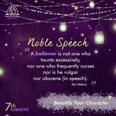 Beautify Your Character l Ramadan Day 7 🌙