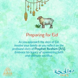 Dhul Hijjah 7 | Preparing for Eid