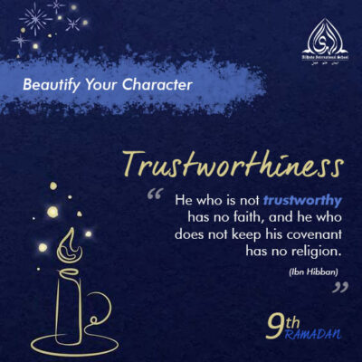 Beautify Your Character l Ramadan Day 9 🌙