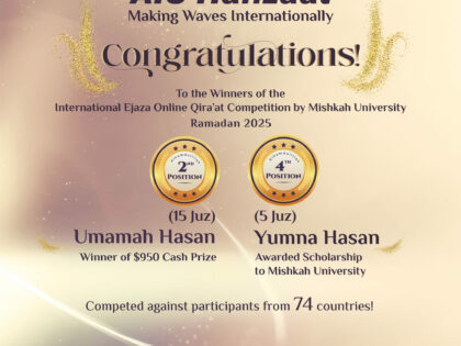 AIS Haffizaat Making Waves Internationally
