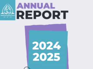 Annual Report 2024-2025