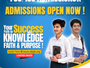 Islamabad | FSc/ICS Admissions Now Open!