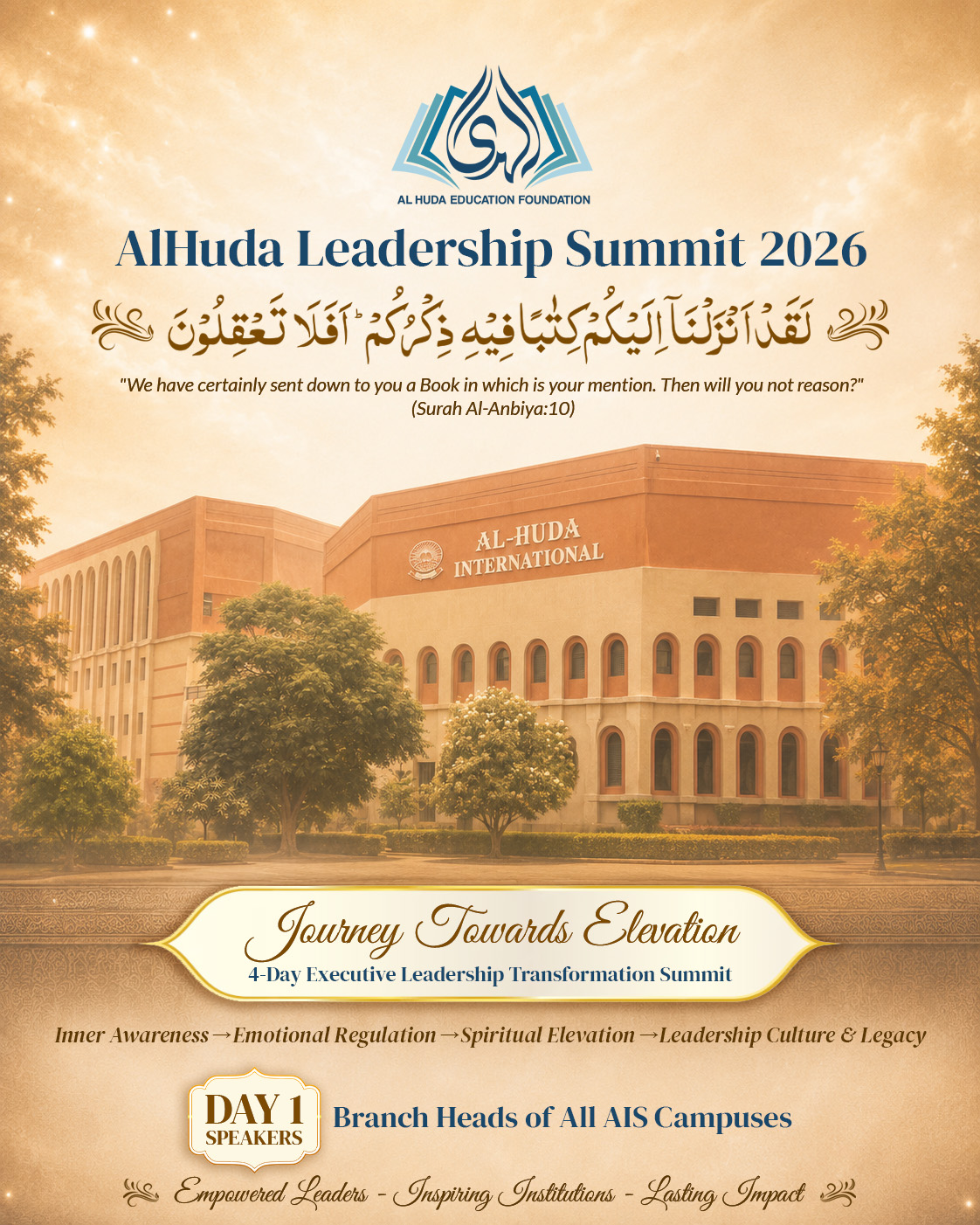 AlHuda Leadership Summit 2026