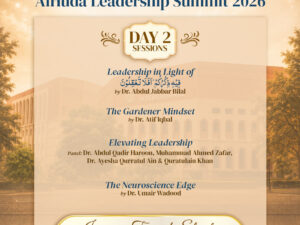 AlHuda Leadership Summit 2026-27 | Day 2