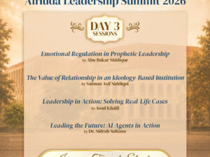 AlHuda Leadership Summit 2026-27 | Day 3