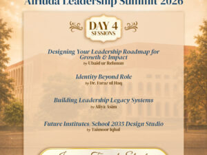AlHuda Leadership Summit 2026-27 | Day 4