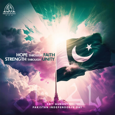 Alhuda International School-Independence Day 2024-14th August-Post-Best Islamic School of Pakistan