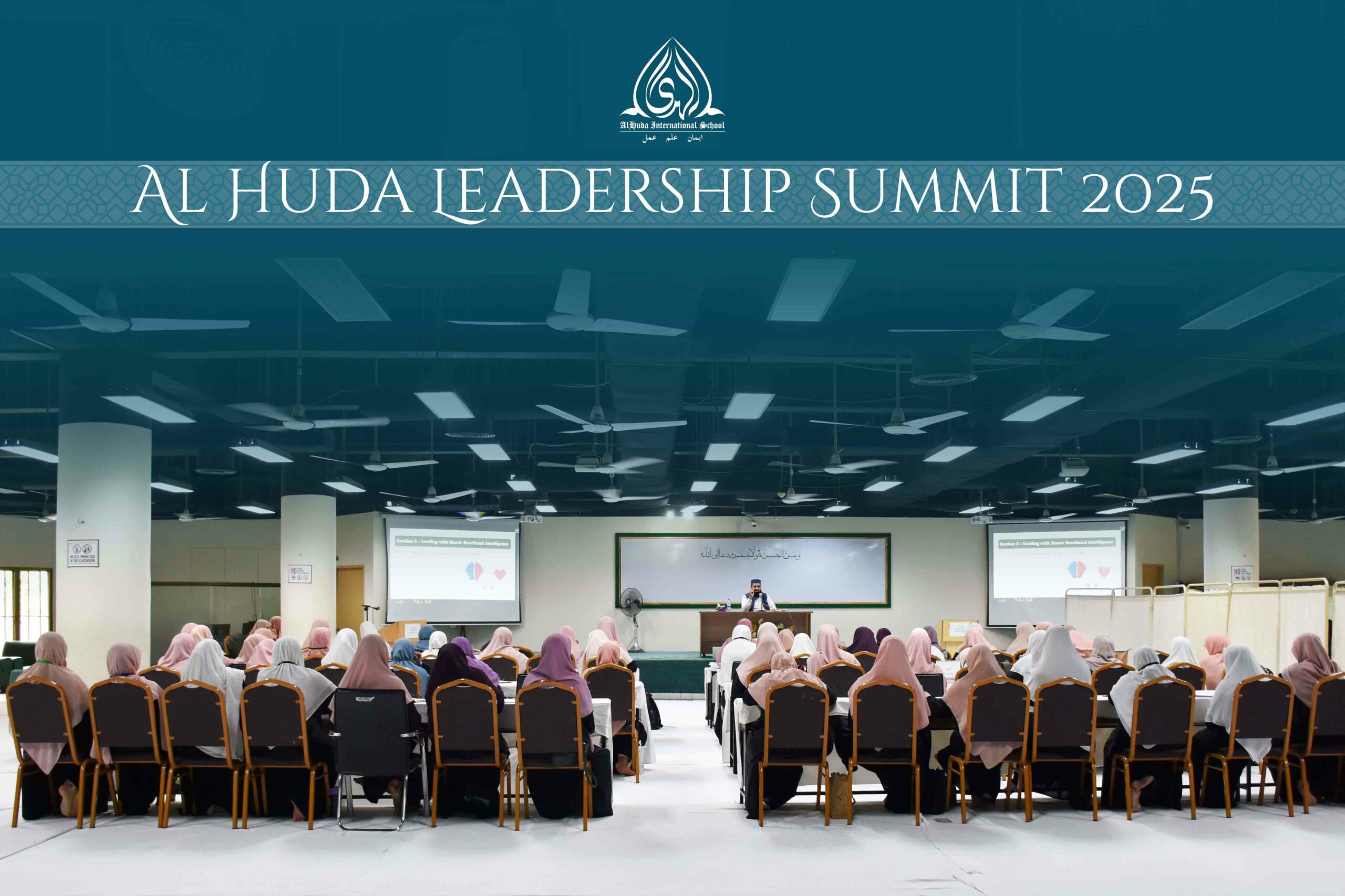 Zia Ul Huda
