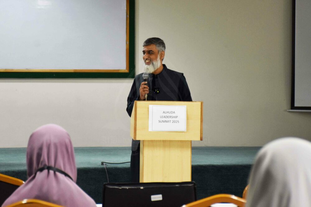 Alhuda International School-Islamabad-Karachi-Faisalabad-Peshawar-Sialkot-Head Office-Leadership Summit 2025-26-Best Islamic School of Pakistan (17)