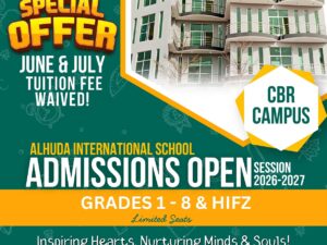 𝗔𝗗𝗠𝗜𝗦𝗦𝗜𝗢𝗡𝗦 𝗢𝗣𝗘𝗡 at AIS CBR Campus