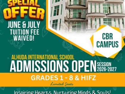 𝗔𝗗𝗠𝗜𝗦𝗦𝗜𝗢𝗡𝗦 𝗢𝗣𝗘𝗡 at AIS CBR Campus