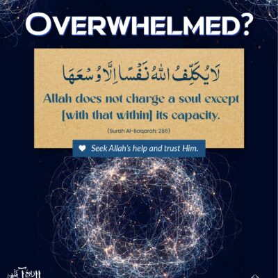 Overwhelmed?