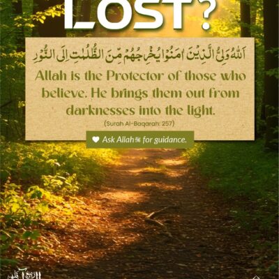 Lost?