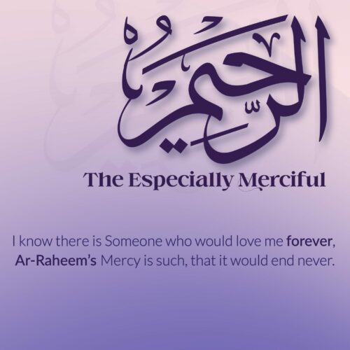 Ramadan with Al-Asmā’ ul-Ḥusnā | Day 3 | Ar-Raheem