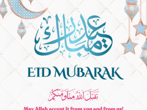 Eid-ul-Adha Mubarak 2025!