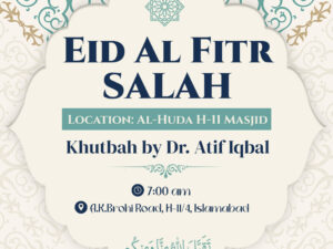 Eid Al Fitr Salah