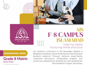 Admissions Now Open | AIS F-8 Campus, Islamabad