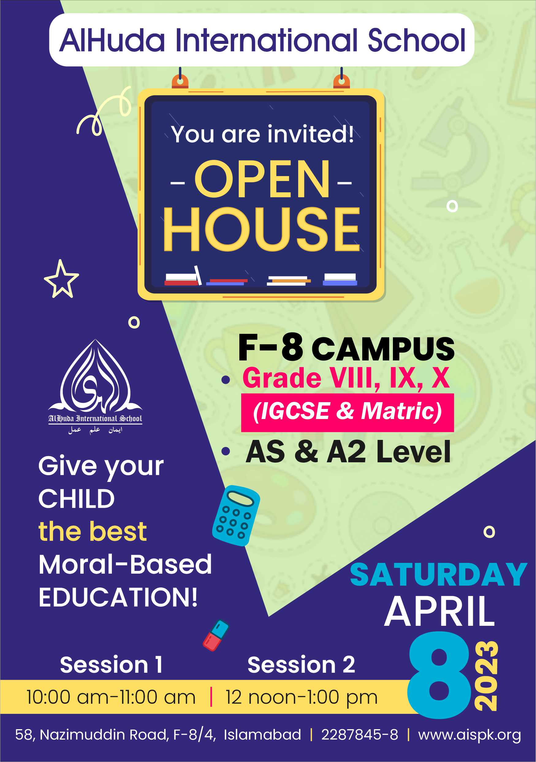 F-8 Campus Admission - AlHuda International School