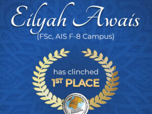 Qira’at Competition Achievement