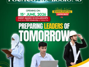 Islamabad | FSc/ICS Admissions Open!